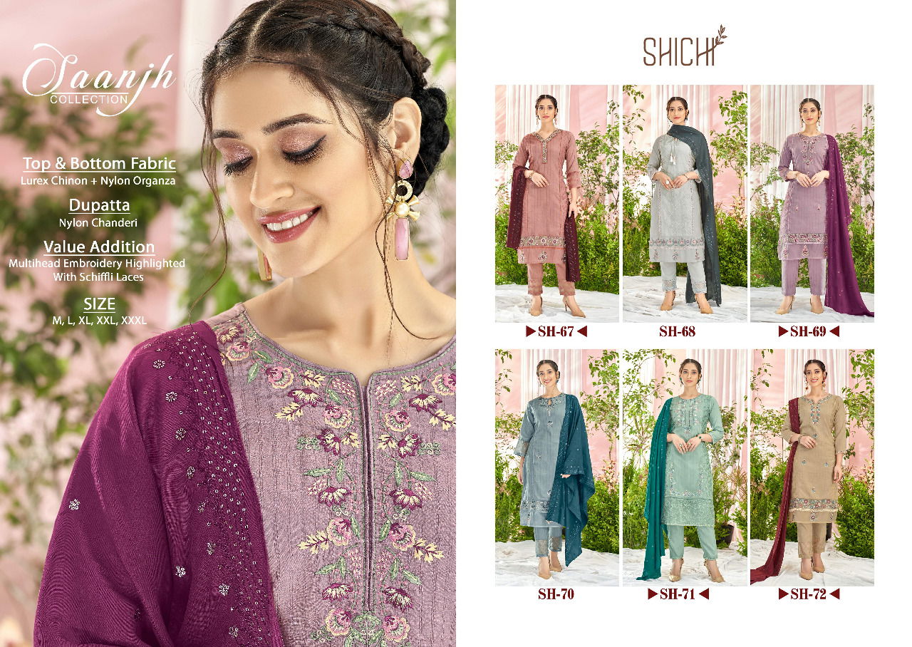 Shichi saanjh Heavy Festive Wear Designer Readymade Salwar Suit Collection